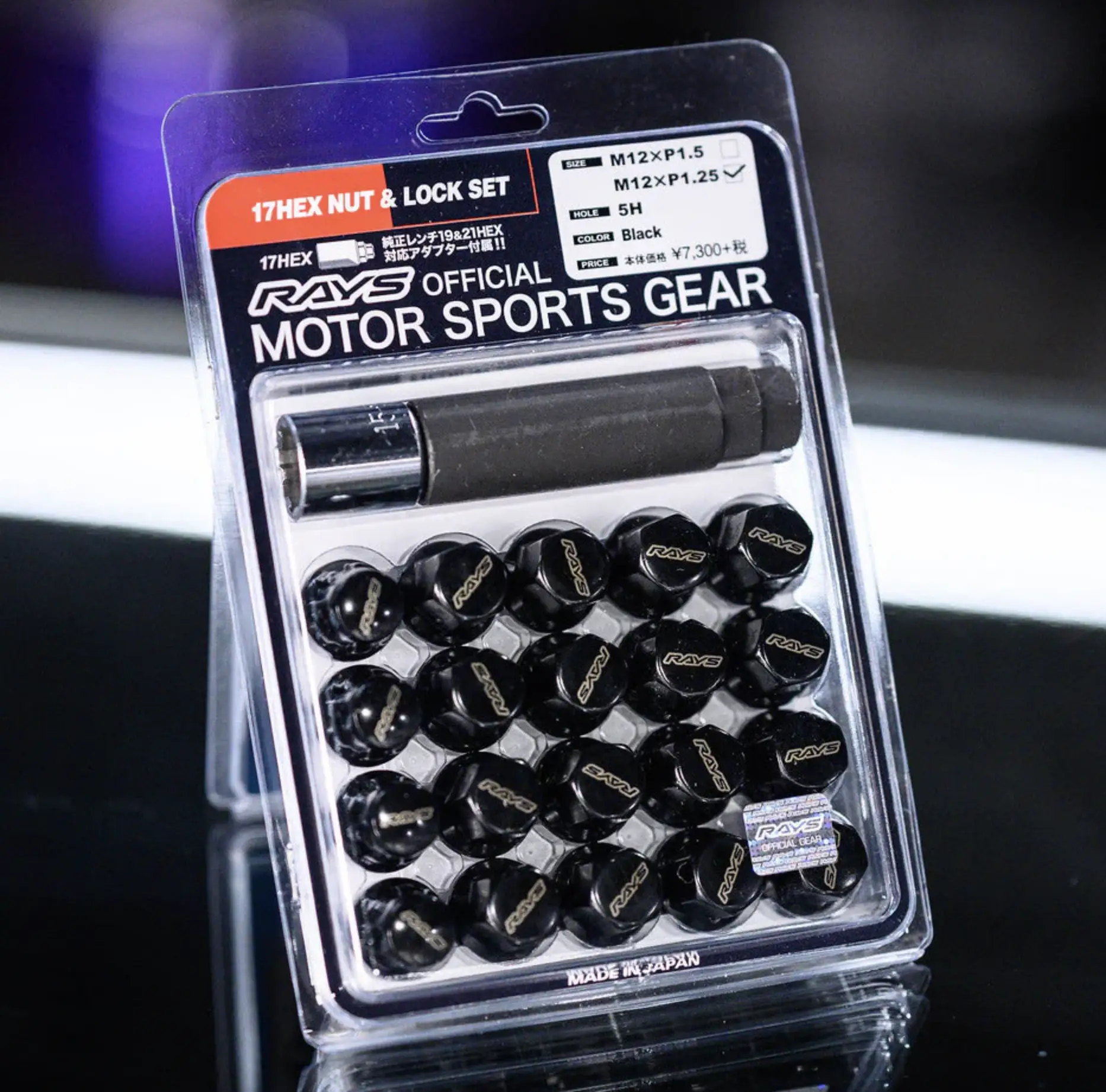 RAYS 17 Hex Lock wheel nuts