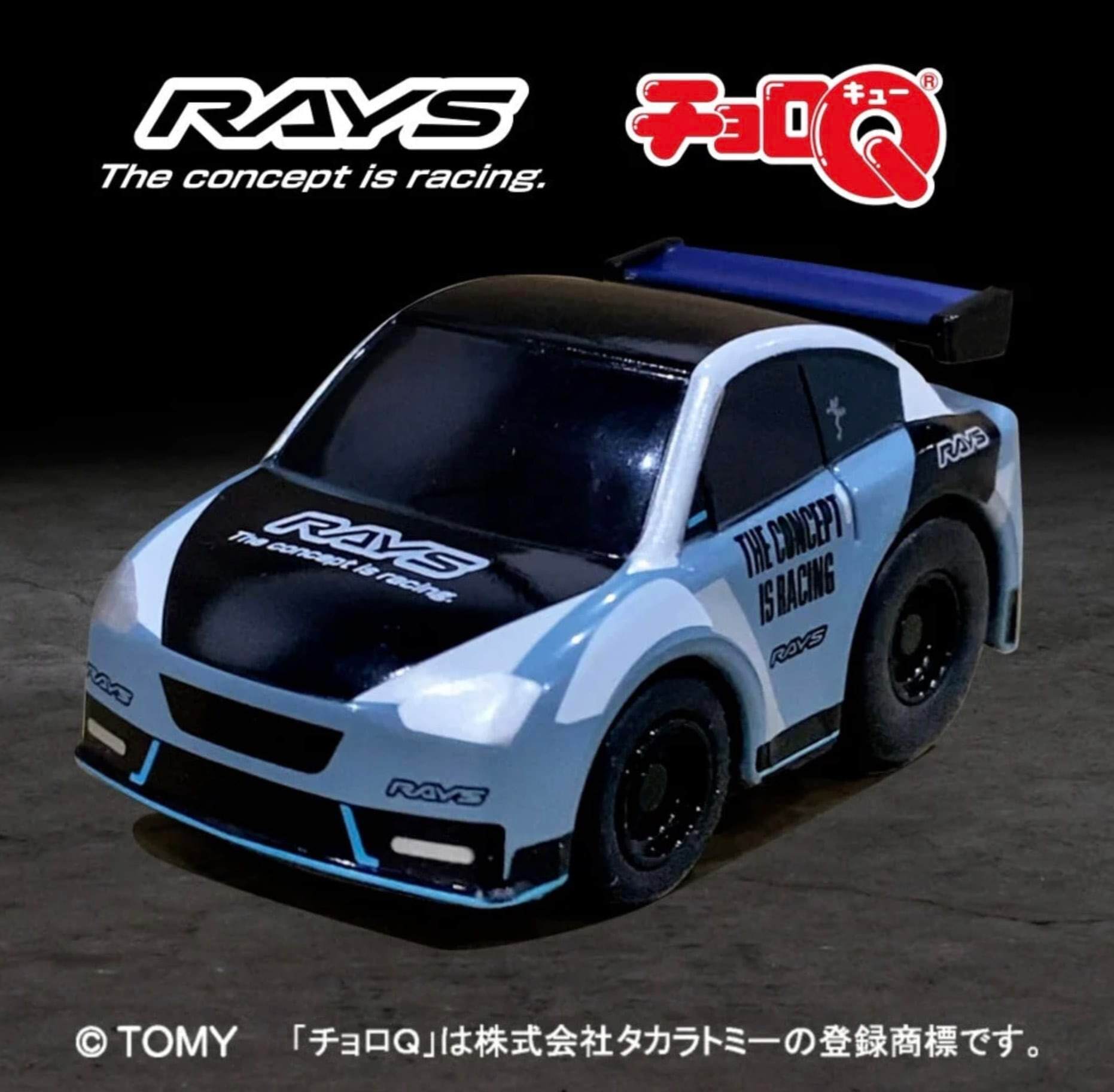 raysQ24pennyracerminicar 1