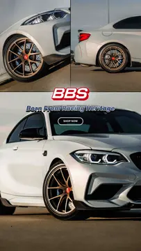 BBS Ria in bronze on white BMW F87 M2