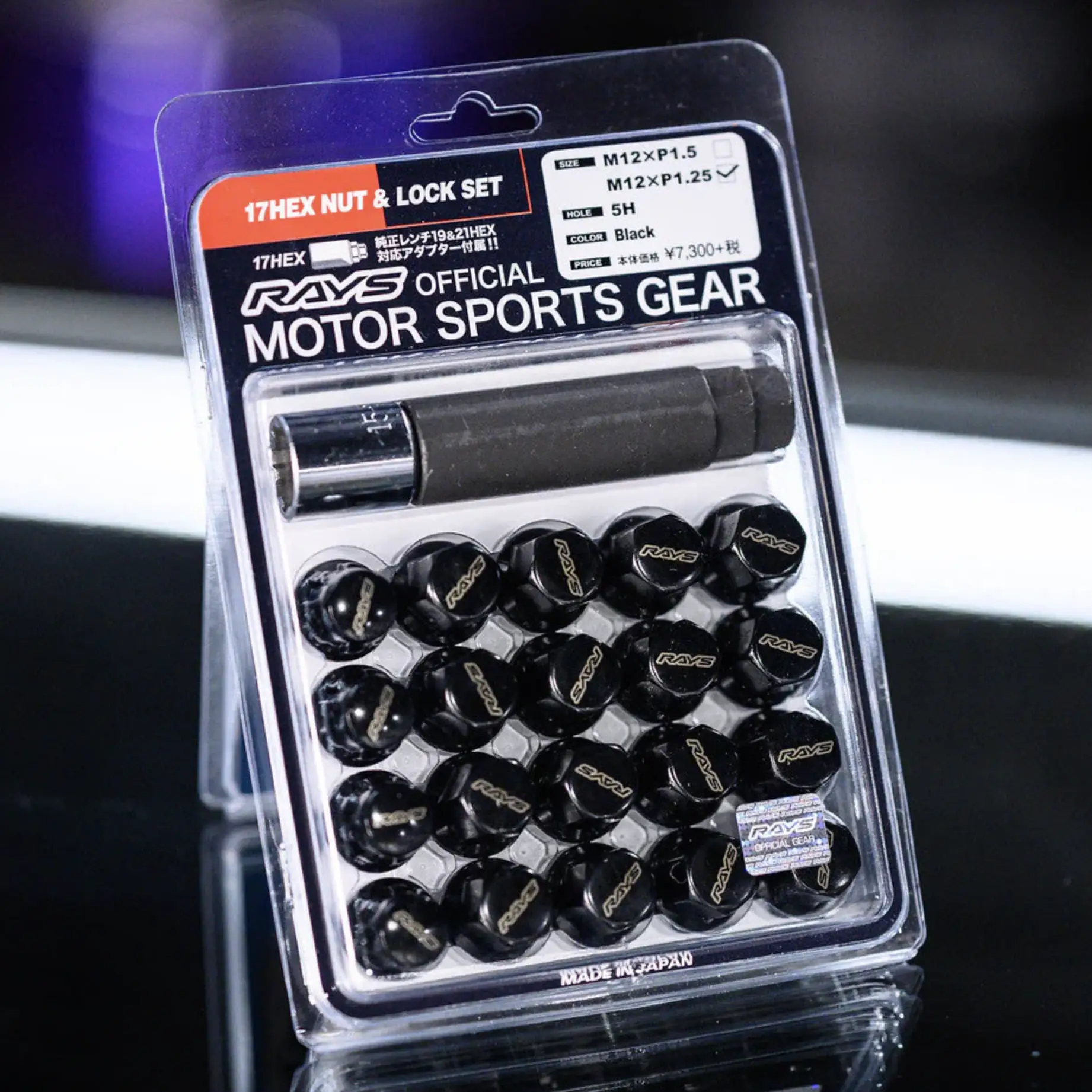 RAYS 17 Hex Lock wheel nuts