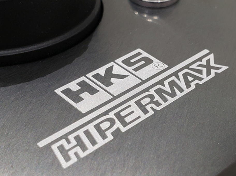 hks hipermax s 2